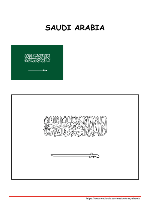 Saudi Arabia Flag Coloring Page