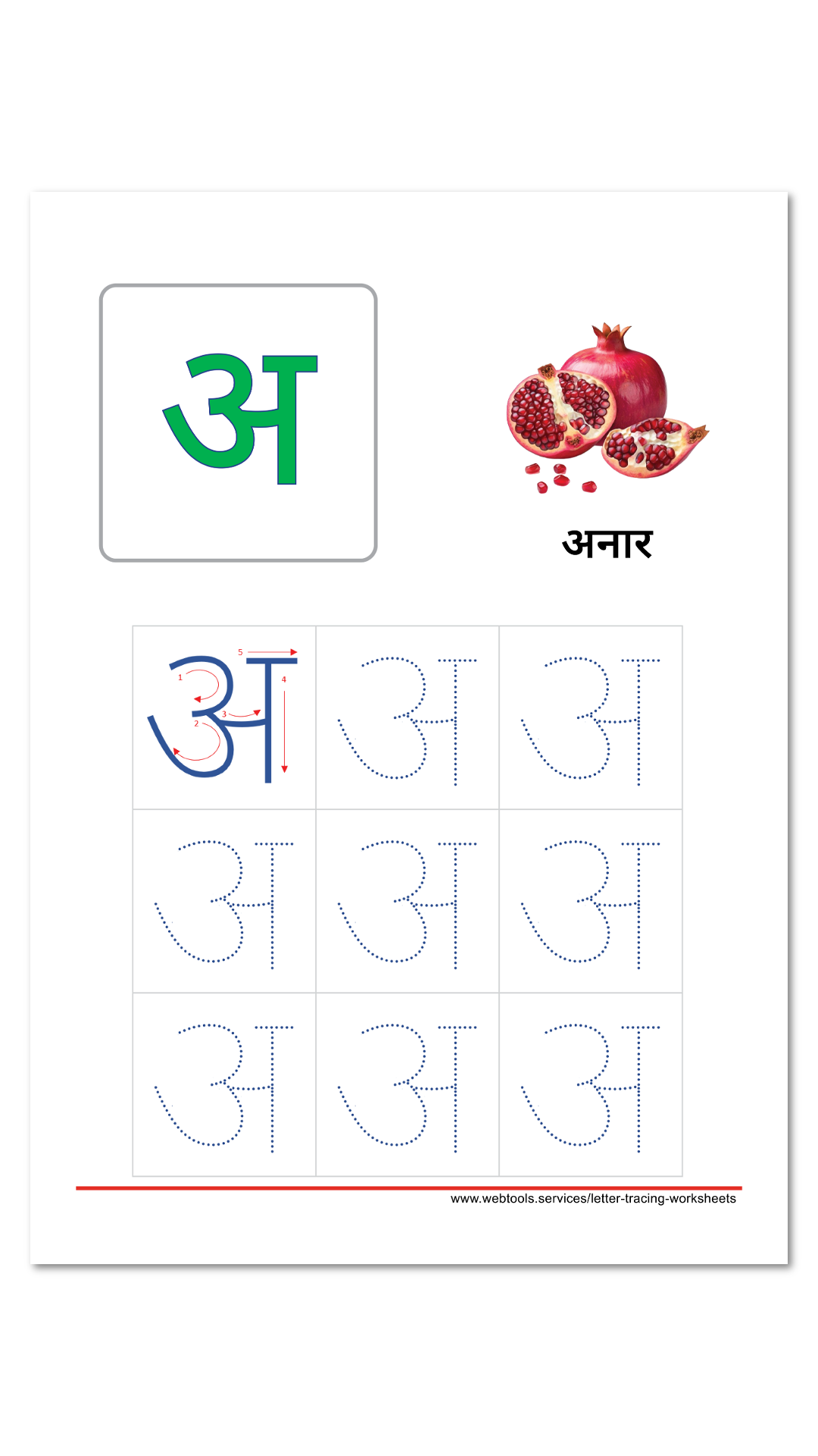 Hindi Alphabet A Tracing Worksheet Webtools